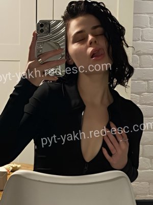 Аннета — Коммунар