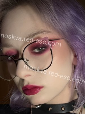 Фиолет — Коммунар