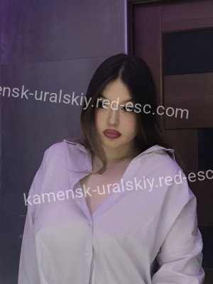 Мария — Коммунар